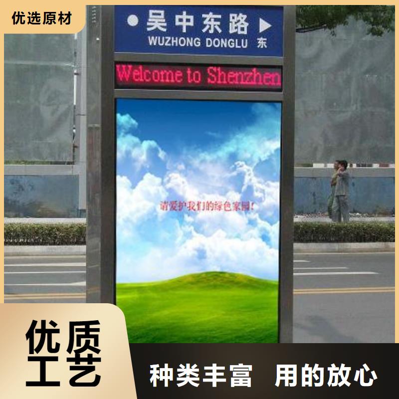 醫院宣傳欄報價
