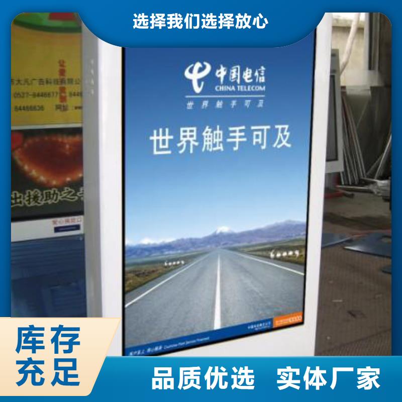 校園文化宣傳欄報價