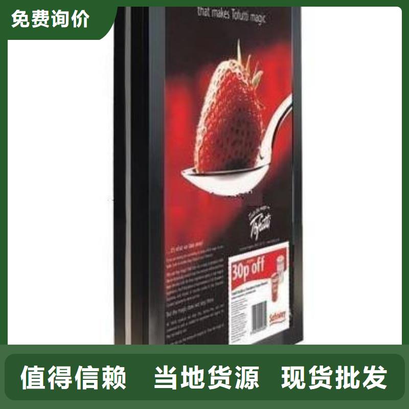 校園文化宣傳欄廠家