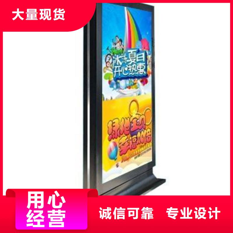 醫院宣傳欄報價