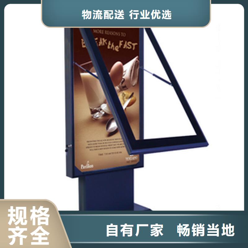醫院宣傳欄報價
