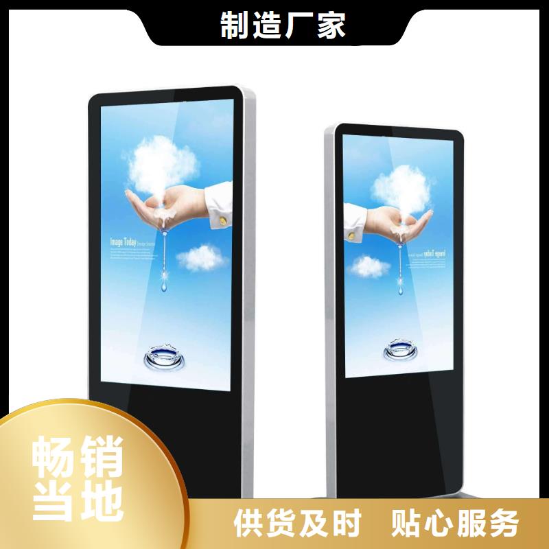 校園文化宣傳欄定制