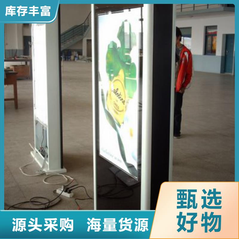 醫院宣傳欄報價