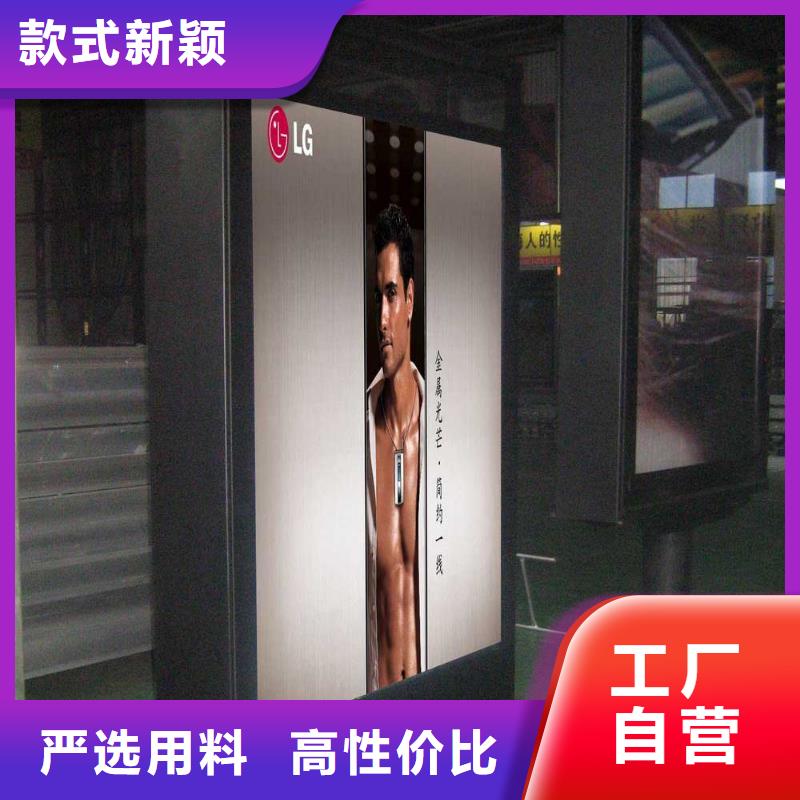 校園文化宣傳欄定制