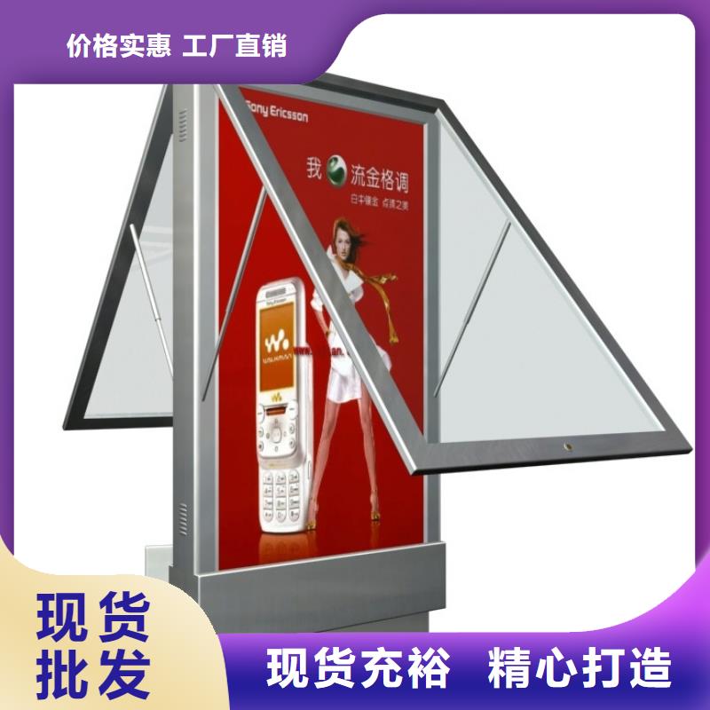 醫(yī)院宣傳欄廠家