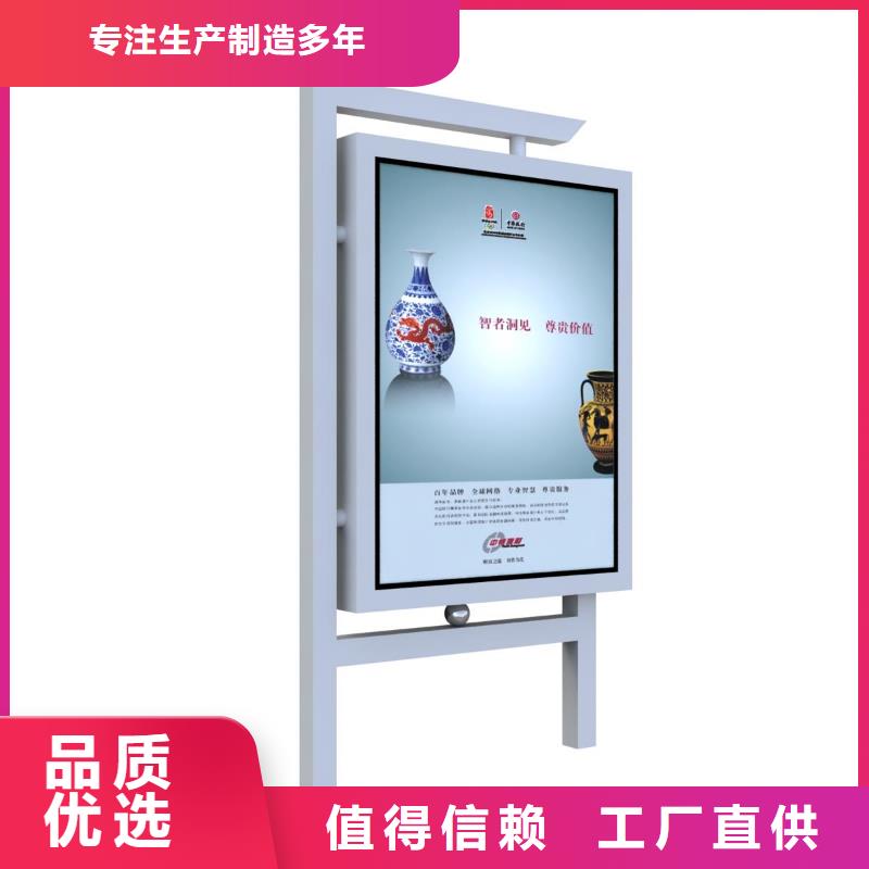 校園文化宣傳欄報(bào)價(jià)