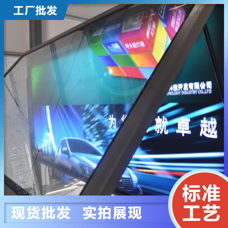醫(yī)院宣傳欄廠家