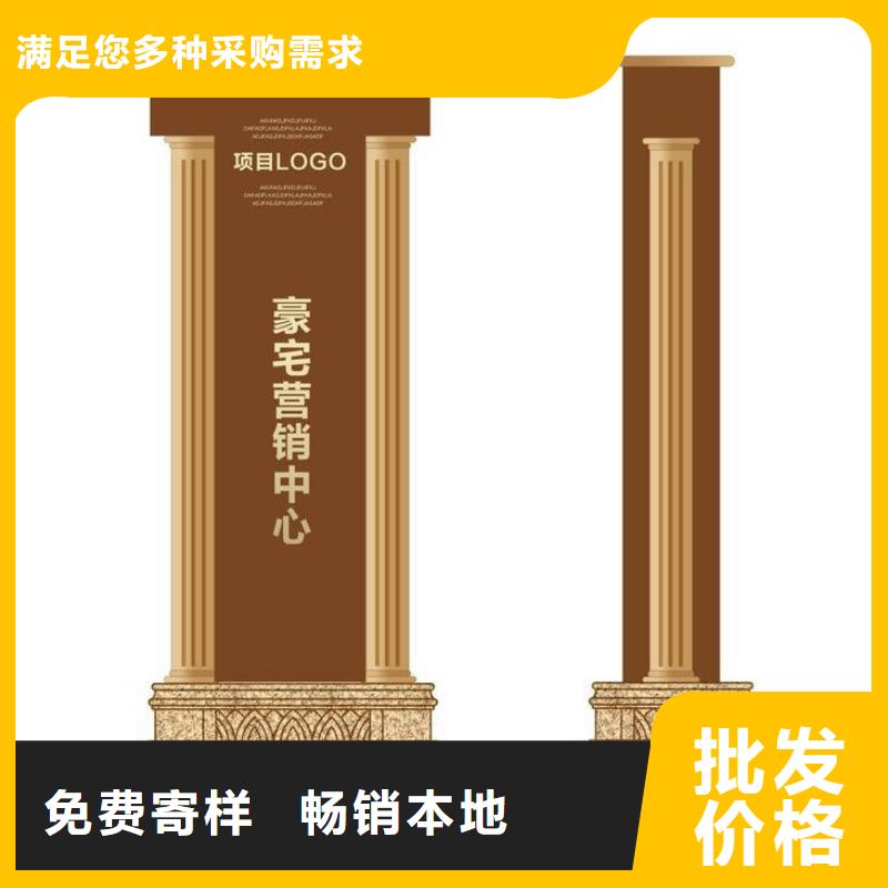 停車場精神堡壘質量放心層層質檢