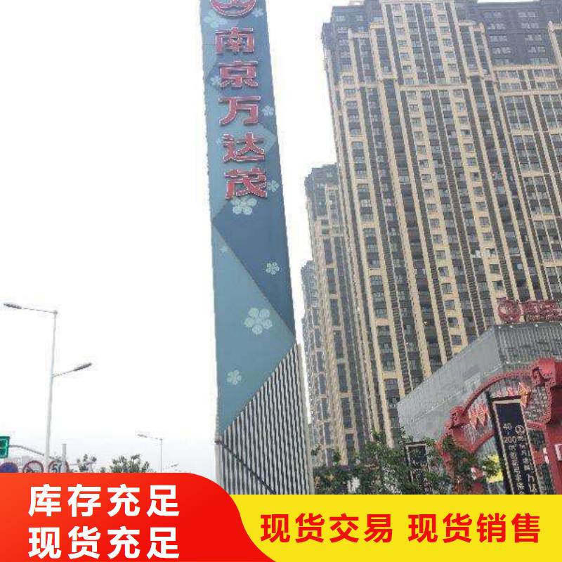 鄉村精神堡壘質量可靠