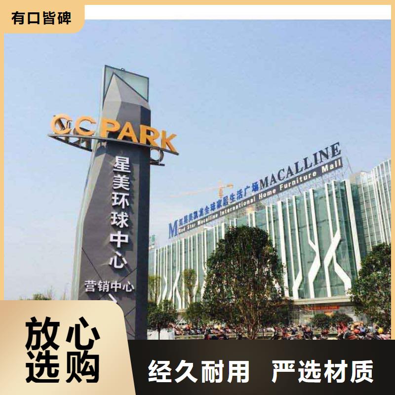 服務區精神堡壘施工隊伍同城生產廠家