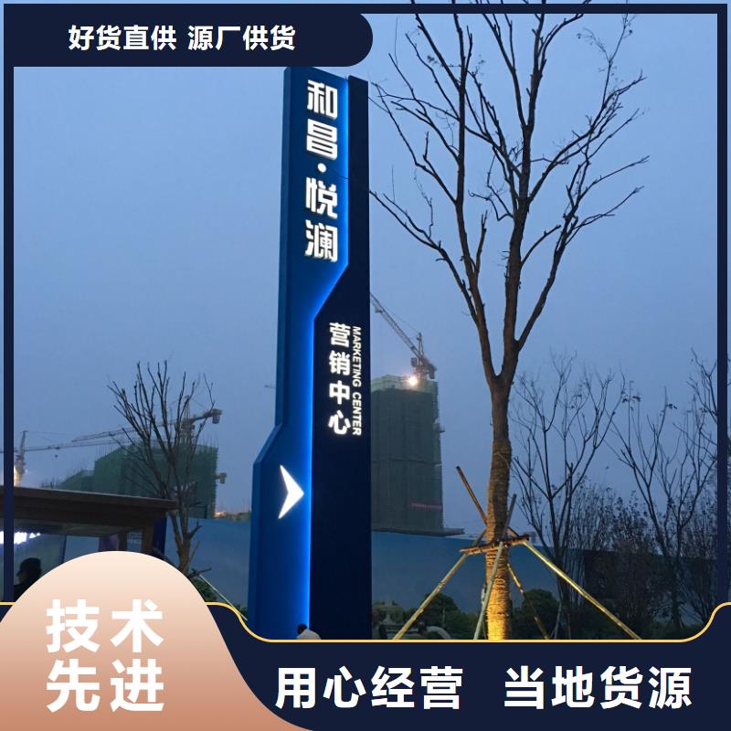 不銹鋼精神堡壘免費(fèi)拿樣當(dāng)?shù)胤?wù)商