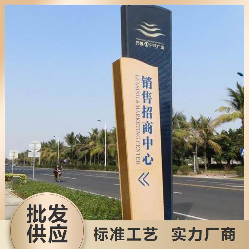 美麗鄉村精神堡壘廠家當地服務商