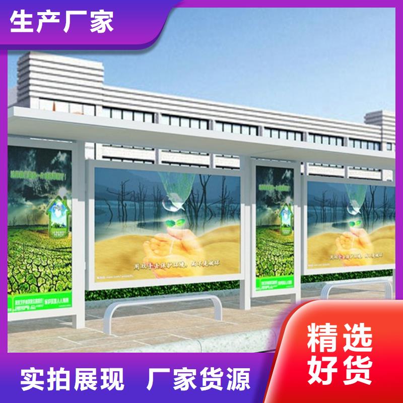 社區(qū)宣傳欄價(jià)格合理