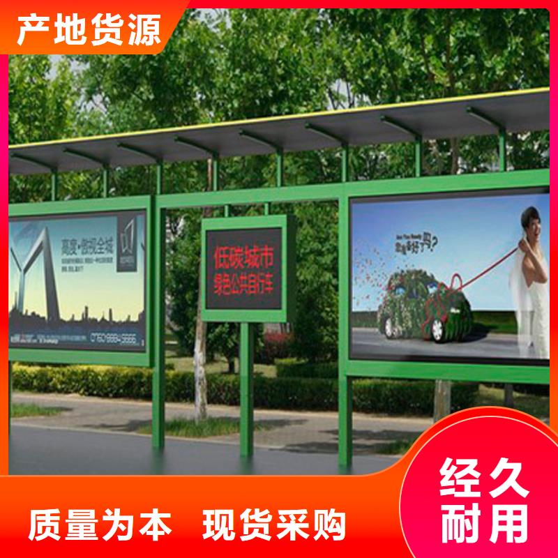 社區宣傳欄價格合理