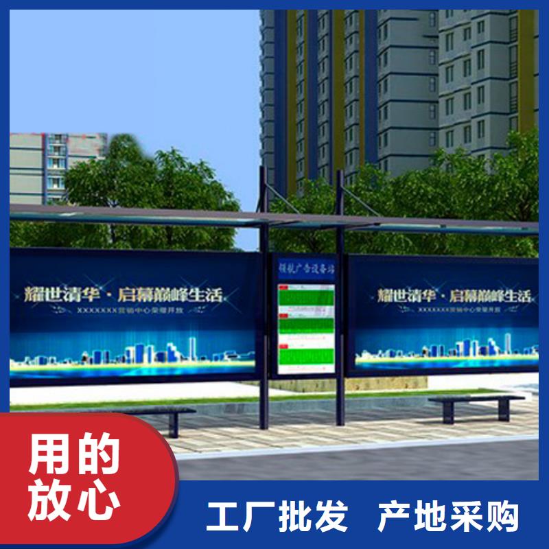 社區(qū)宣傳欄價格合理