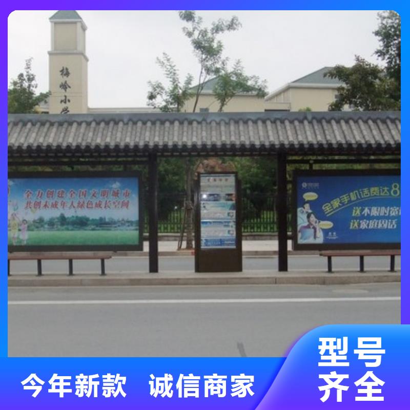 社區宣傳欄價格合理