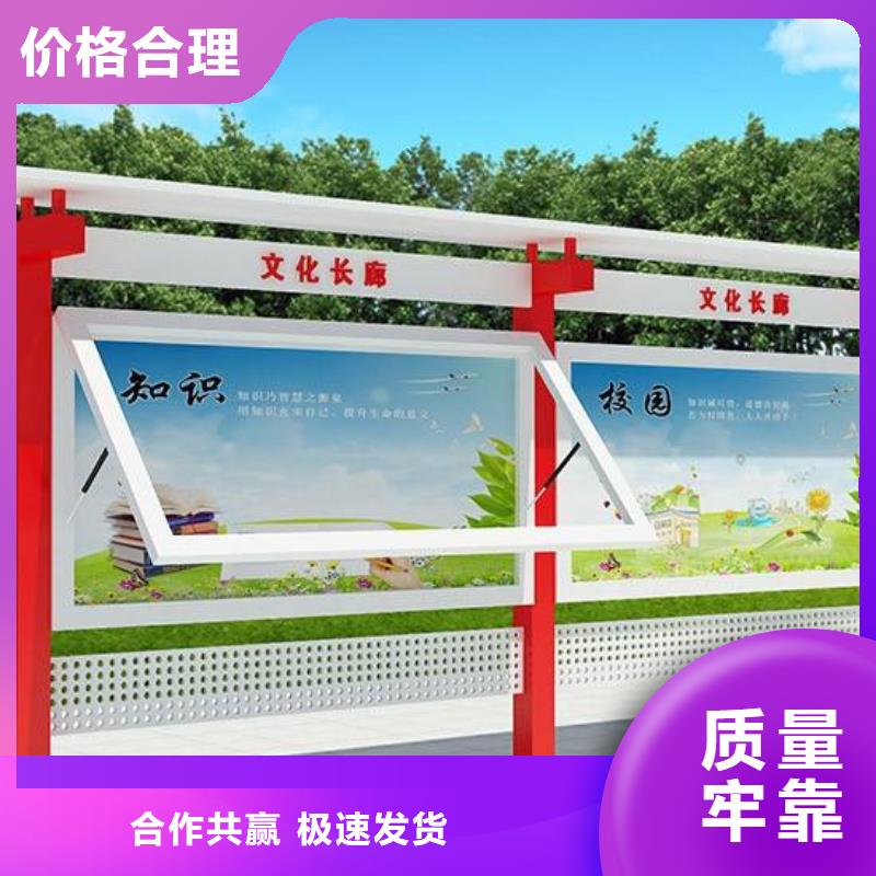 安徽省安庆生产市不锈钢宣传栏直销