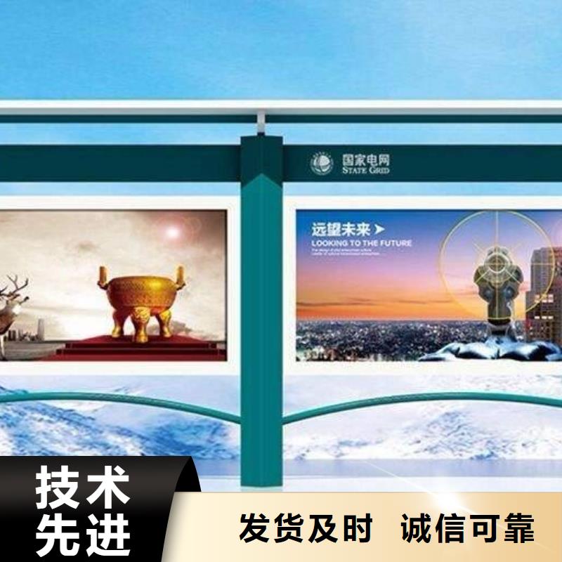 宣傳欄燈箱價格