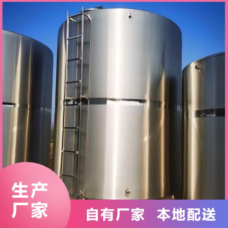 洛江不锈钢承压保温水箱生产基地辉煌供水公司