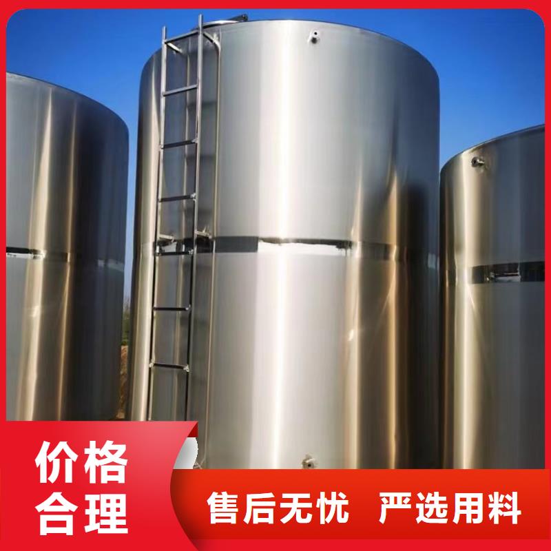 青州不锈钢承压水箱诚信企业辉煌供水公司
