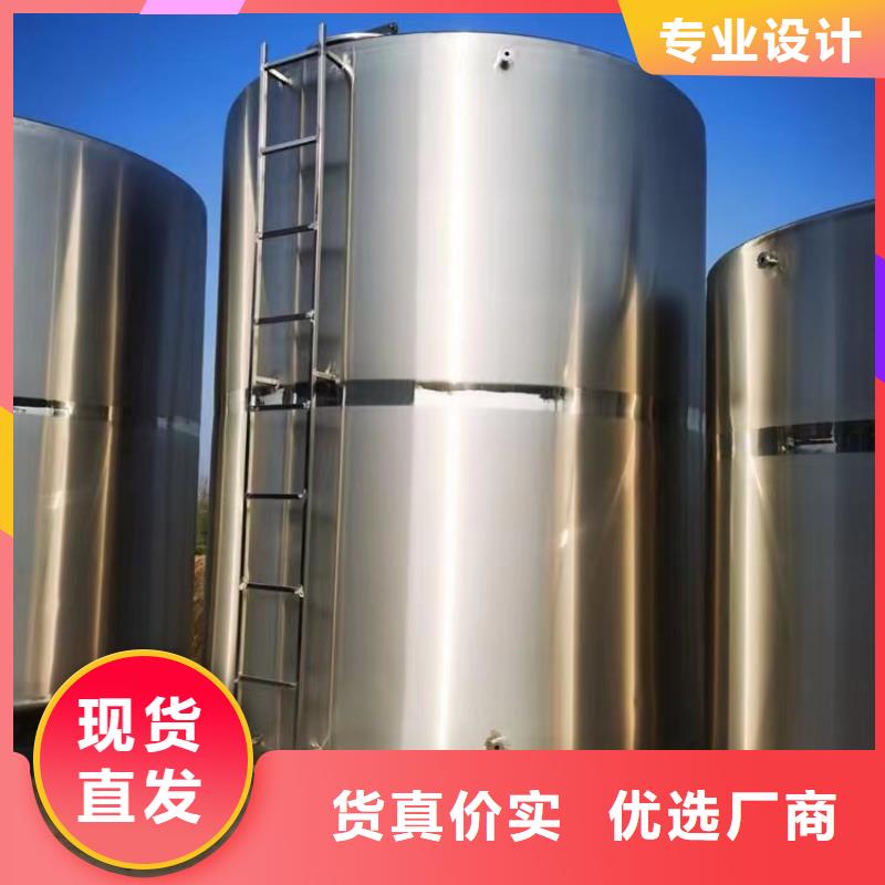 延津加厚不锈钢水箱 保温水箱 消防水箱生产厂家