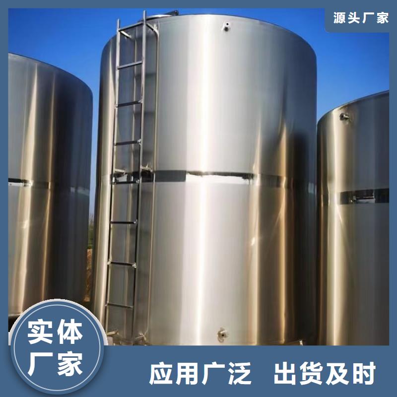 嘉善加厚不锈钢水箱 保温水箱 消防水箱质量保证