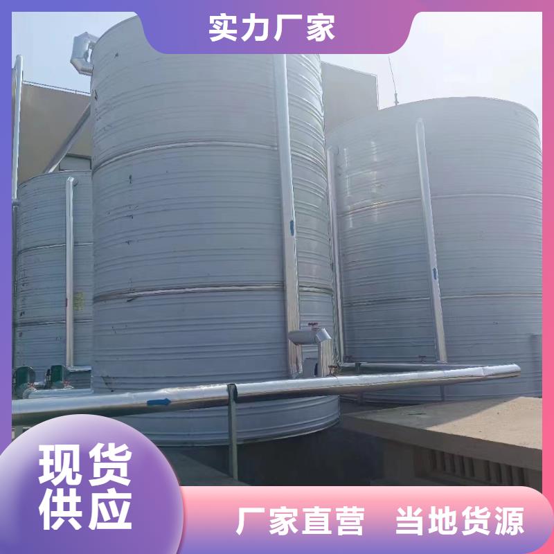 阳高县定制不锈钢水箱 保温水箱经久耐用终身质保