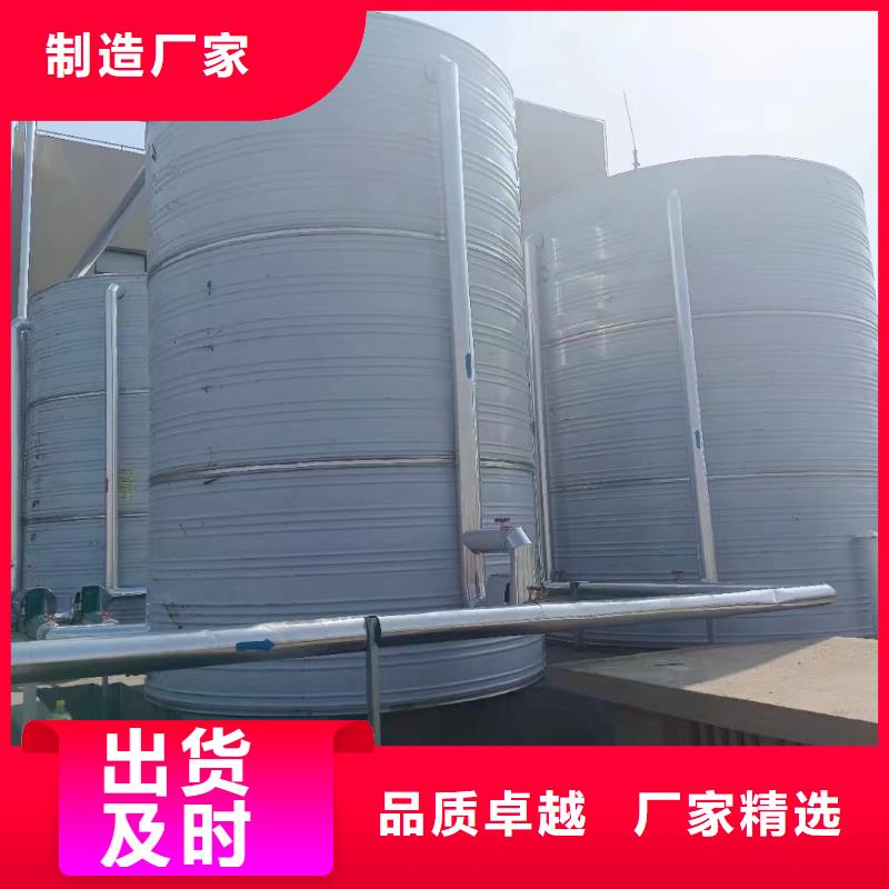 温江不锈钢承压保温水箱生产基地辉煌供水公司