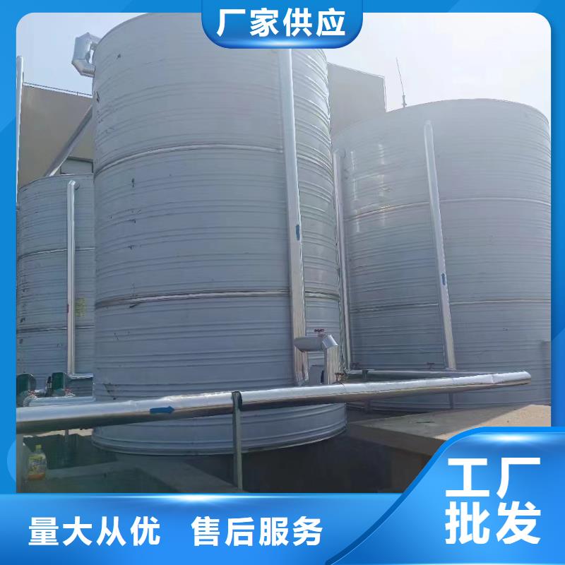 尚义县定制不锈钢水箱 保温水箱经久耐用终身质保