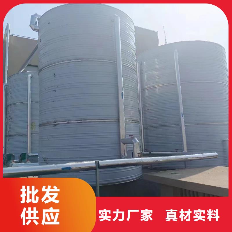 龙川县加厚不锈钢圆形保温水箱经久耐用终身质保