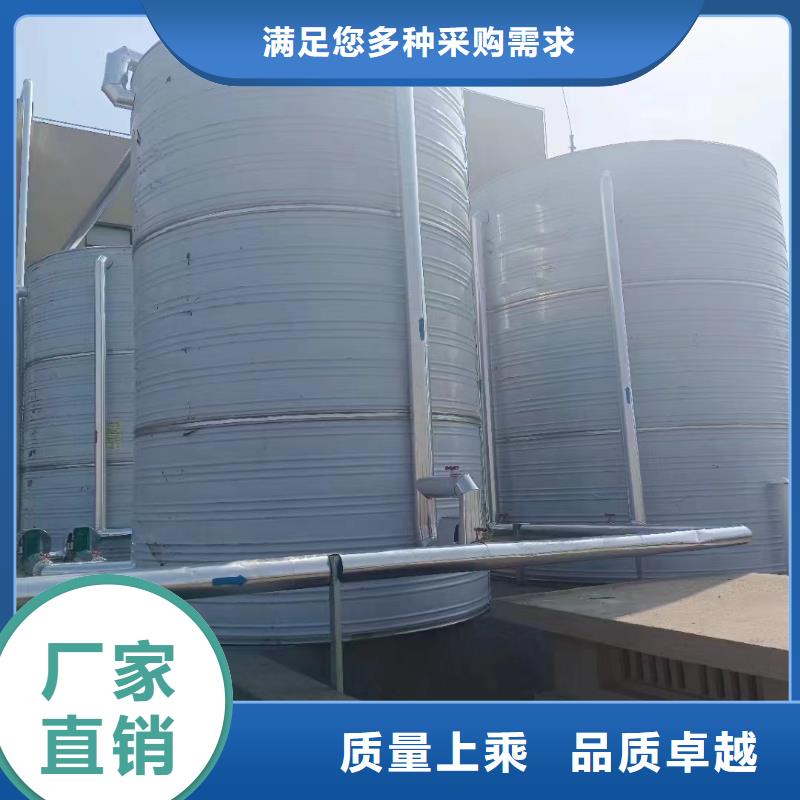禹州不锈钢承压保温水箱制造厂家辉煌供水公司