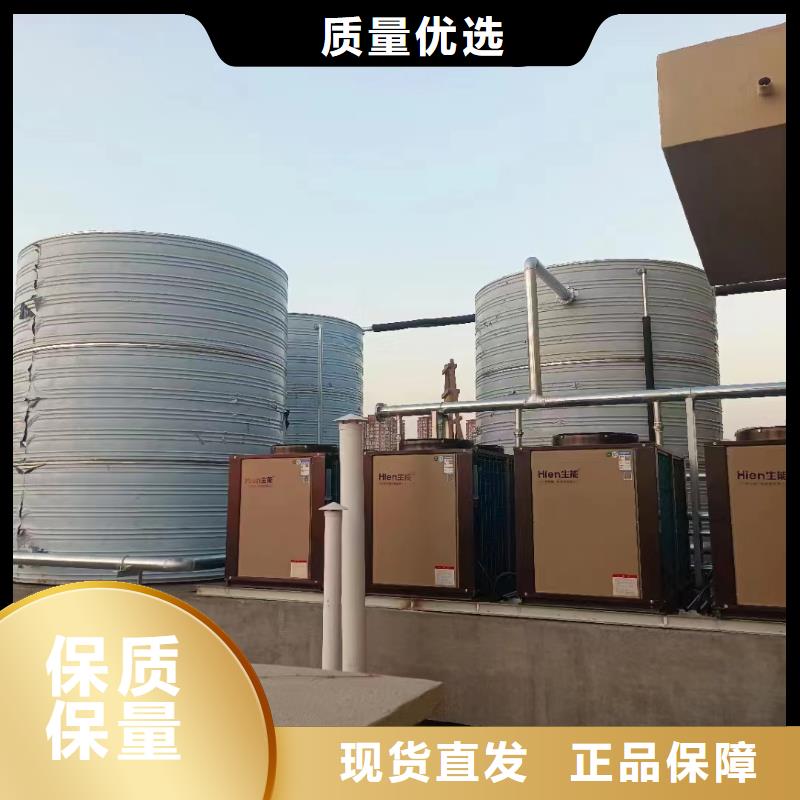 杭州附近不锈钢储罐品质保障辉煌公司