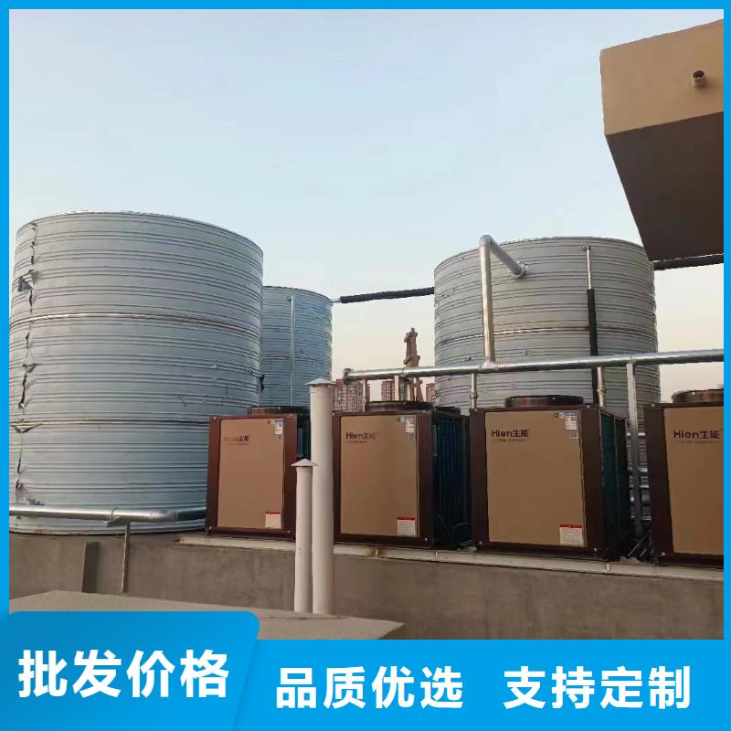 沧县不锈钢承压水箱生产基地辉煌供水公司