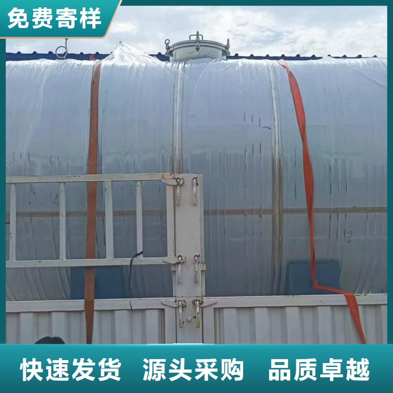 新宁县定制不锈钢水箱 保温水箱经久耐用终身质保