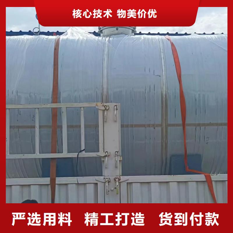 台安县定制不锈钢水箱 保温水箱经久耐用终身质保
