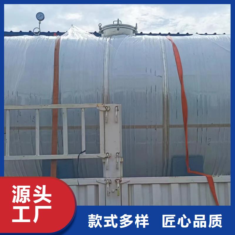 峡江县定制不锈钢水箱 保温水箱经久耐用终身质保