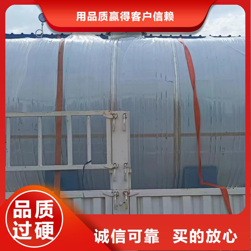 灵丘县加厚不锈钢圆形保温水箱经久耐用终身质保