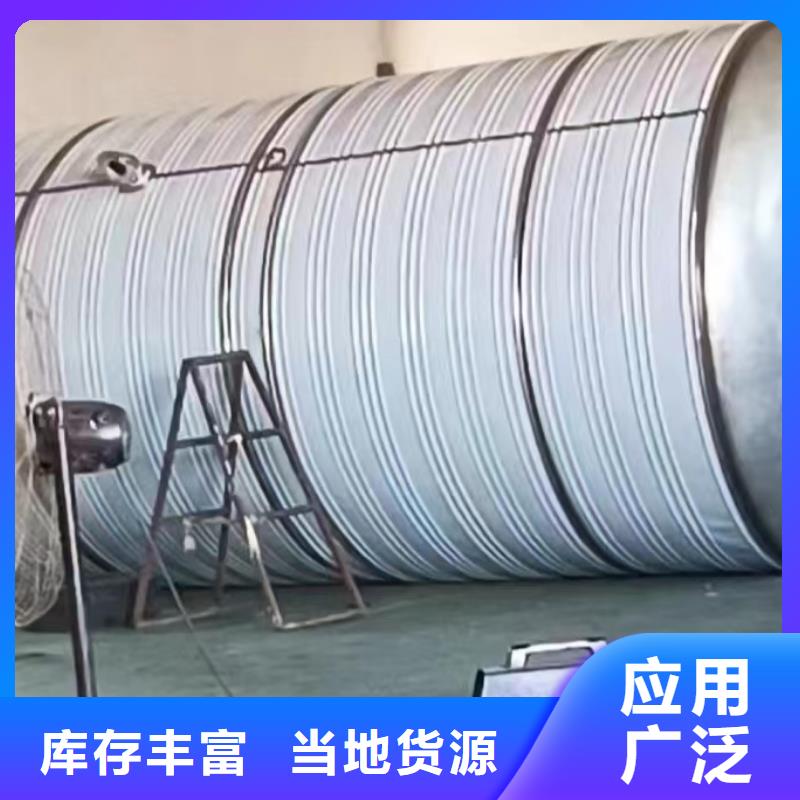富县不锈钢承压保温水箱生产基地辉煌供水公司