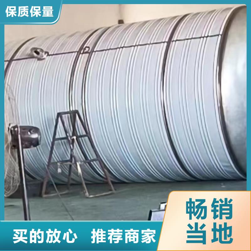 克东县加厚不锈钢圆形保温水箱经久耐用终身质保