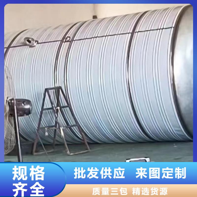 桂阳304不锈钢无菌水箱生产基地辉煌供水公司