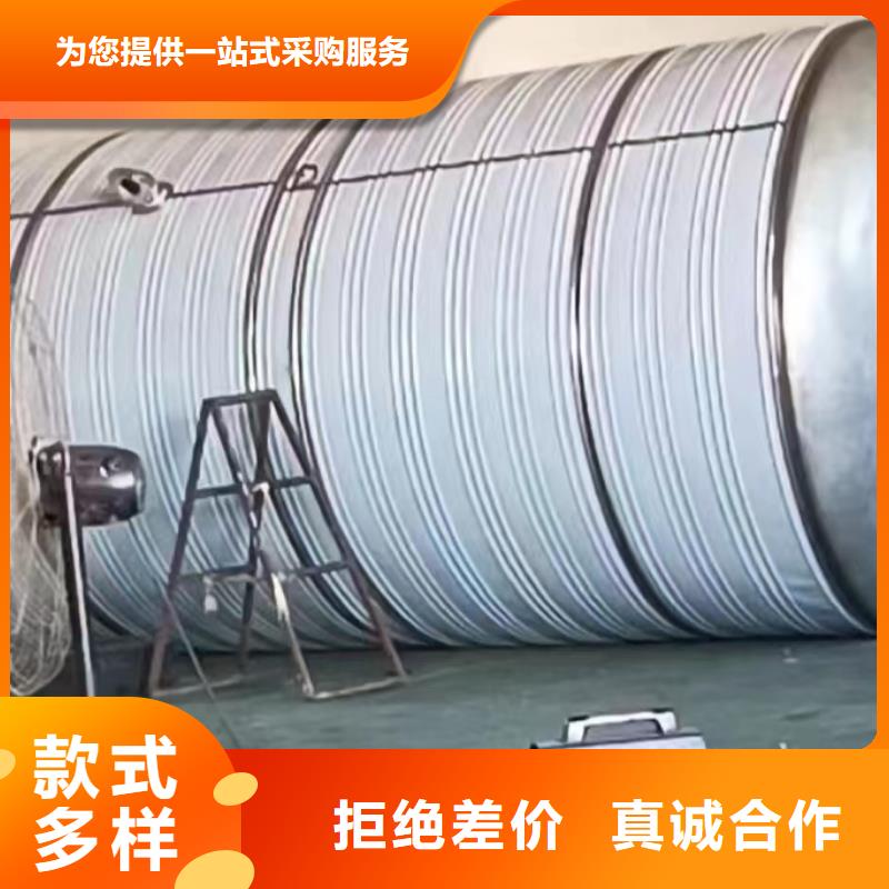 平坝县加厚不锈钢圆形保温水箱经久耐用终身质保