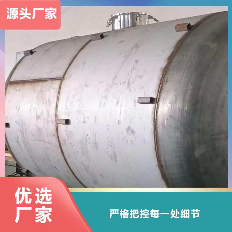 蚌埠不锈钢承压保温水箱制造厂家辉煌供水公司