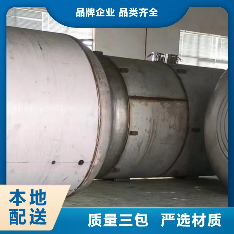 泾县不锈钢承压水箱生产基地辉煌供水公司