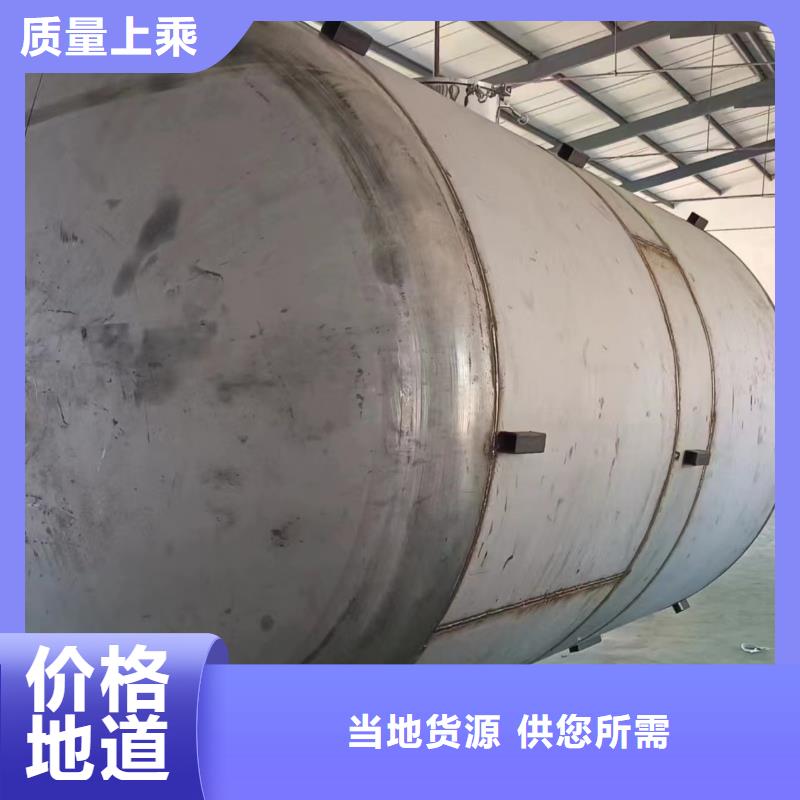 泾县不锈钢承压保温水箱10年经验辉煌供水公司