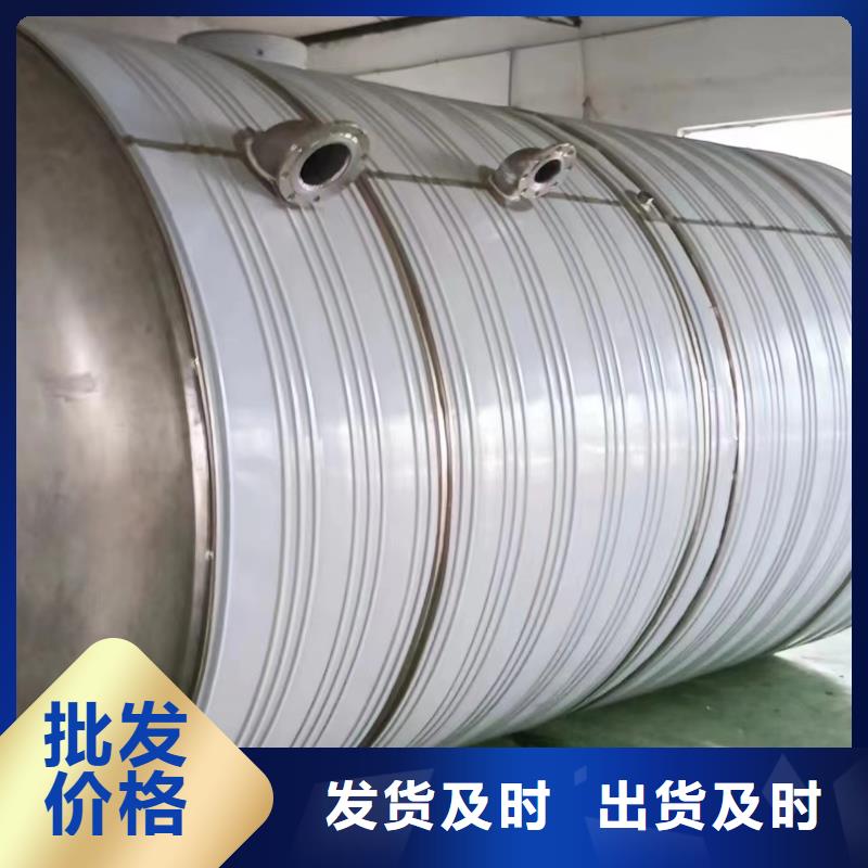 唐河县加厚不锈钢圆形保温水箱经久耐用终身质保