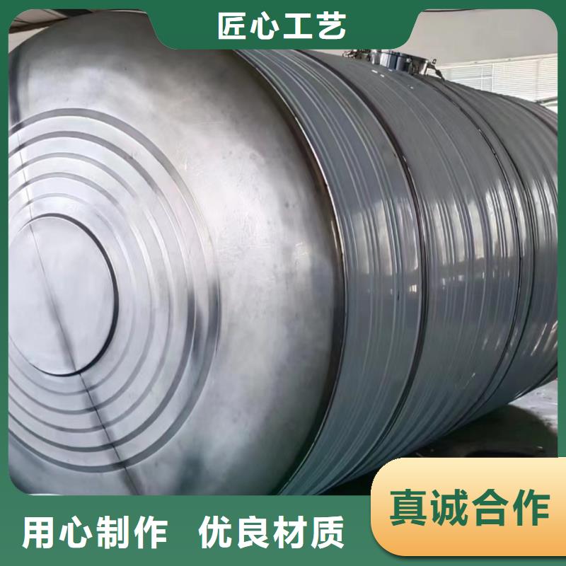 曹县不锈钢承压保温水箱制造厂家辉煌供水公司