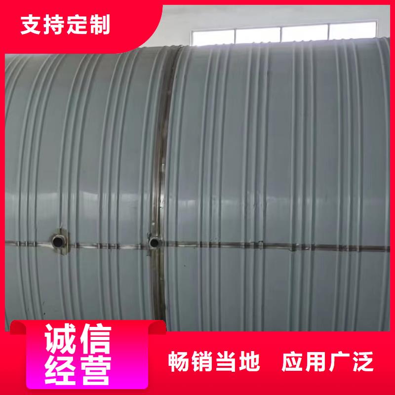 天台加厚不锈钢水箱 保温水箱 消防水箱生产厂家