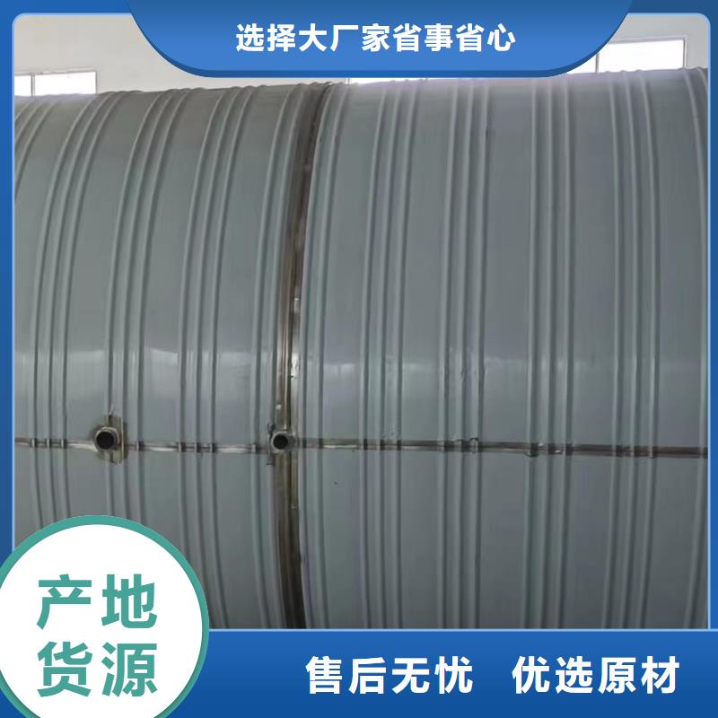 ​青浦不锈钢承压水箱生产基地辉煌供水公司