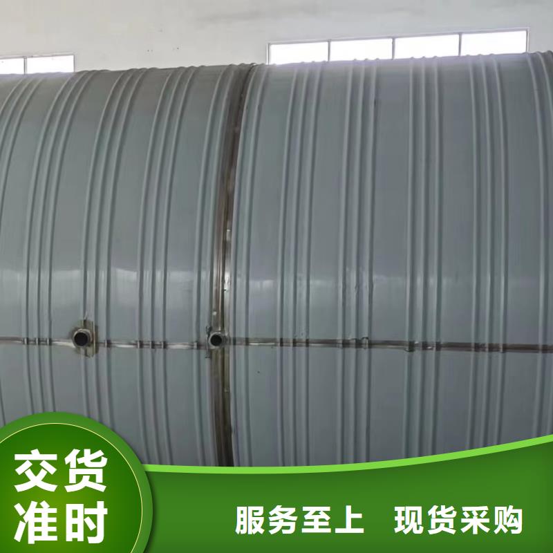 郴州不锈钢承压保温水箱制造厂家辉煌供水公司