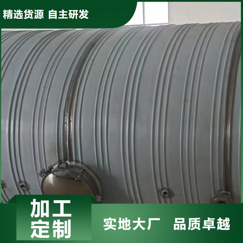 桂东加厚不锈钢水箱 保温水箱 消防水箱性价比高